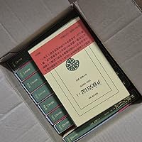 尹致昊日記 3: 1893‐1894年 (913) (東洋文庫 913) | 尹致昊